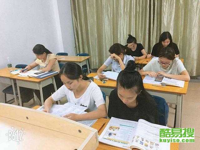 東莞常平酷易搜